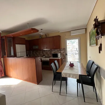 Apartment Center 1 *